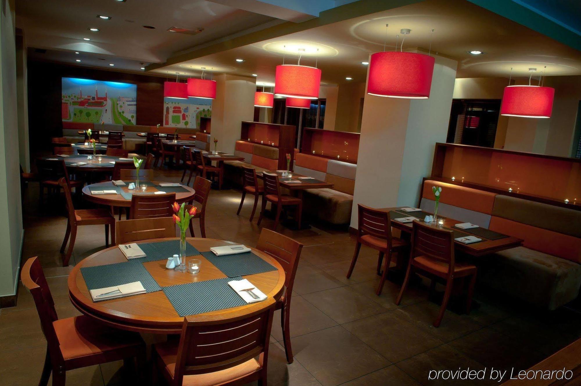 Hotel Desilva Katowice Airport 3*